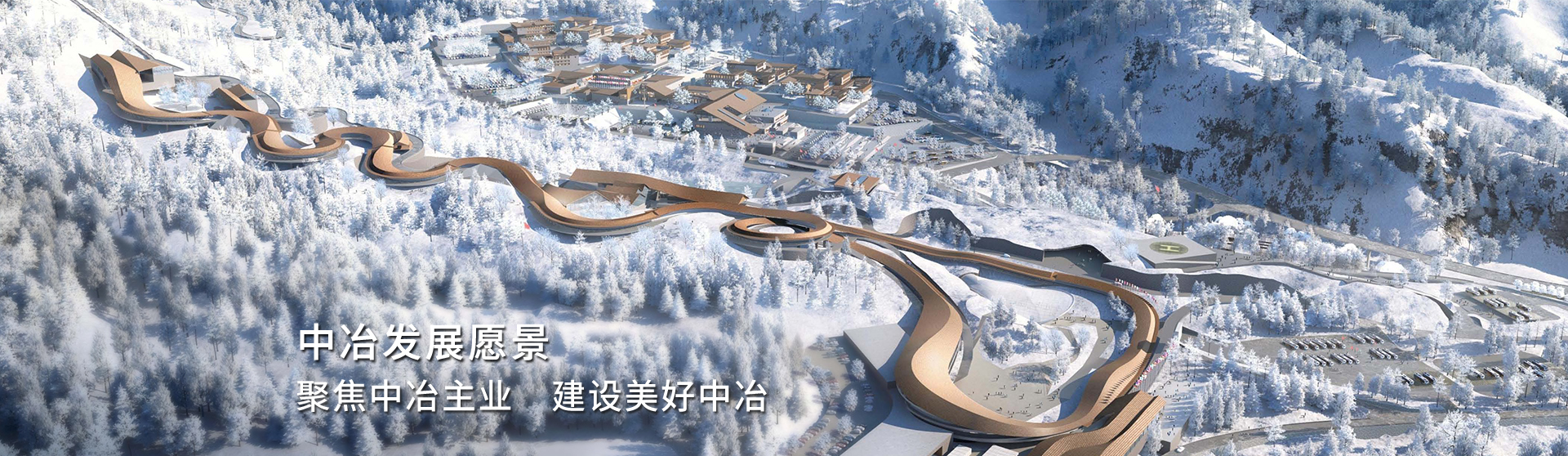 內頁圖片2 內頁圖片2