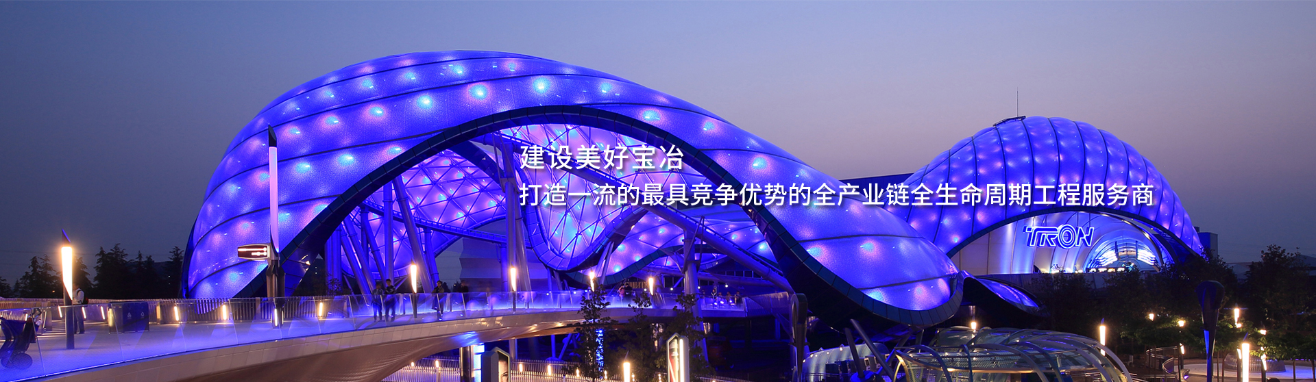 內頁圖片6 內頁圖片6