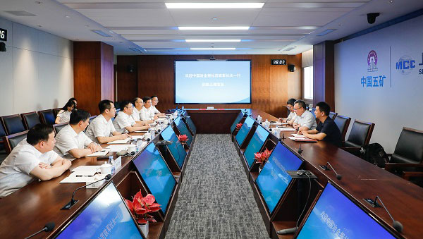 中國冶金報社副社長范鐵軍一行到訪上海寶冶